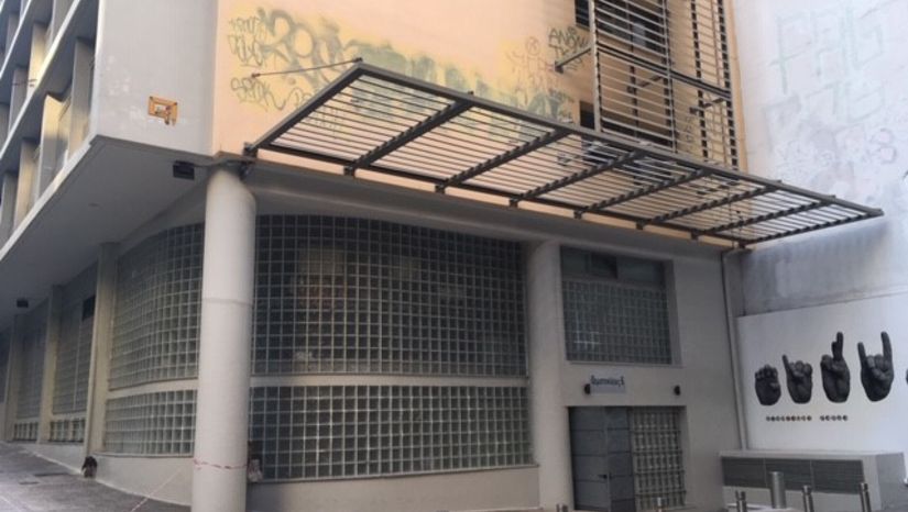Εκλογικός Κατάλογος μελών ΔΕΠ για την ανάδειξης Προέδρου και Αντιπροέδρου του Τμήματός ΠΕΔΔ