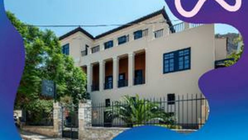 Eκδήλωση του ΕΚΠΑ για τον εορτασμό της Διεθνούς Ημέρας Μουσείων 2025 [18 Μαΐου 2025, 19.30]