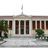 10η ΤΡΙΗΜΕΡΙΔΑ ΘΕΩΡΗΤΙΚΗΣ ΦΥΣΙΚΗΣ 17-19 ΔΕΚΕΜΒΡΙΟΥ 2025