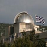 Εκδήλωση για τα 25 χρόνια Λειτουργίας του Γεροσταθοπούλειου Πανεπιστημιακού Αστεροσκοπείου